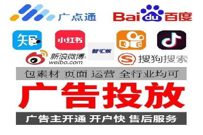 汽车行业信息流广告代理的成功策略与案例