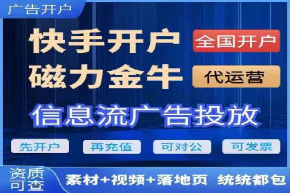 案例分享：百度推广助力中小企业突围