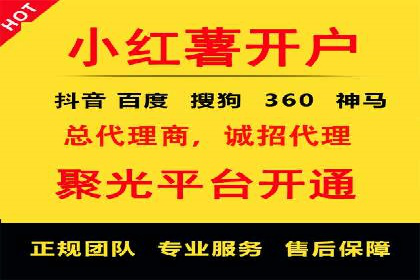 案例分析：竞价推广助力企业提升品牌知名度