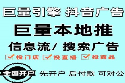 某公司SEM广告投放的全程回顾与效果评估