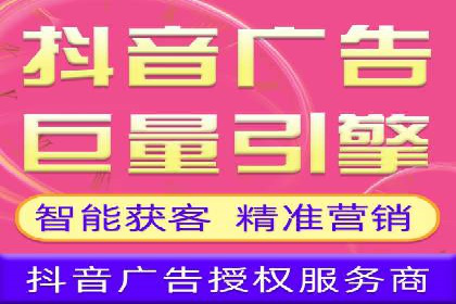 百度搜索推广案例分享：助力企业品牌知名度提升